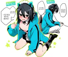 ㅎㅂ) 히키코모리 극복하는 만화