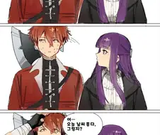 프리렌)젖만지는 만화