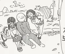 여친 생겼어?, 동정은 나한테 뗐으면서~?