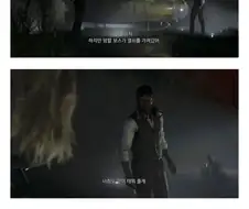 어느 게임 속 헬기 조종사들의 대사 jpg.