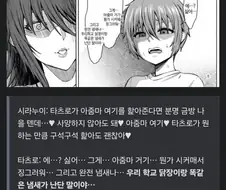 복날 보기 좋은 동인지