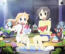 일상 - 오쟈마녀 카니발