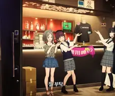 걸밴크]프리미엄이 붙을 예정인 굿즈