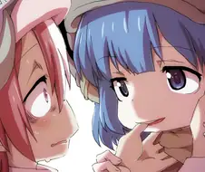 메인어)백합충은 어쩌구