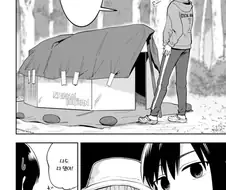 히로이 키쿠리 스타일 캠핑.jpg