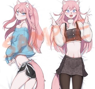 퍼리 만화 맛있다