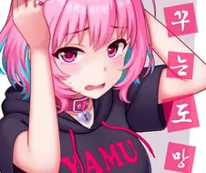 @)꿈꾸는 도망자 야무.manga
