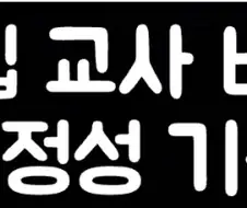 여성 방송인 "내 그림은 야하지 않아"