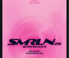 아이돌 런닝 페스티벌