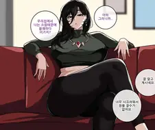 소음 때문에 불쾌한 만화