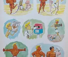 태닝남에게 NTR 당하는 만화
