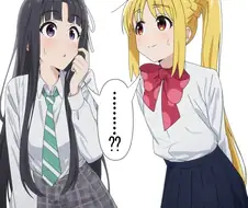 본체가 바뀐 만화
