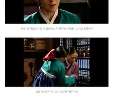 대장금 시청률이 존나 높았던 이유