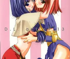 고인물 누나들이 뉴비 들박하는 만화