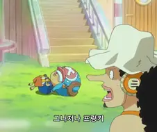 원피스) 준비성이 철저한 프랑키