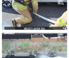 전기차에 불나면 일단 도망 가야 하는 이유.