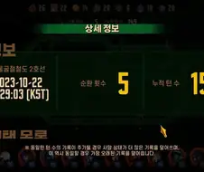 림버스) 갑자기 고민되기 시작...