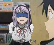 애니속 변태 미소녀