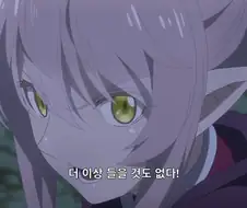 해골기사님) 수상한 사람이 덜 수상하게 보이는 법