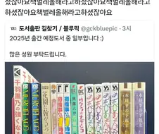 족토) 길찾기야 날 속인거니?