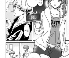 여자친구가 옛날수법 또 써먹는.manhwa