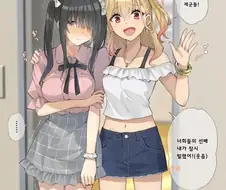 백합) 백합 NTR.manhwa