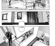 사춘기 시절 여동생들 특징.manhwa