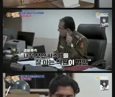 12억짜리 다이아를 훔쳐가는 방법.jpg