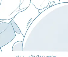 여친이 기살려줘서 고맙다.manhwa