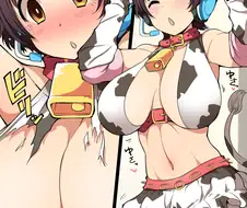 [@] 음메~ 젖소 씨에요~♪