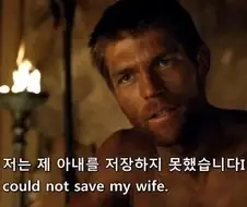 울버린 게임의 울버린 역 배우가 실패한것