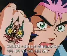 실로 음탕하고 겸허함