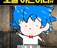 개발자들이 가장 싫어하는게 저 문이라고?
