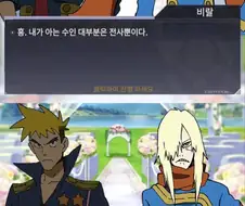 나선력이 굉장한 이유