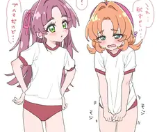프리큐어)그 때 그 시절.jpg