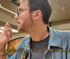 이탈리아 셰프 파브리에게 또 다시 찾아온 K-시련.jpg