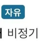 웹소설작가가 독자상대로 무적이 되는 방법