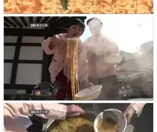 스님들이 끓여먹는 라면.jpg