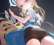 글로리가 어디서 유래했는지 아니?