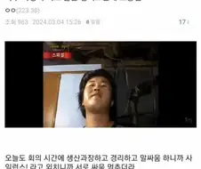 현실에 존재하는 침묵마법