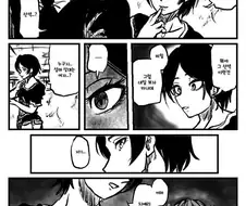 @)카나데가 P에게서 키스를 받고싶은.manga
