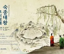 의외로 조선 사람들에게 그 좋았던 시절로 기억되는 치세