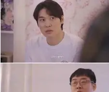 그남자 그여자의 비밀