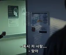 [MCU] 극악무도한 오지콤 취향 위도우