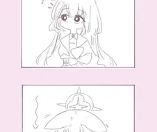 블루아카)와카모 울리는 센세.manwha