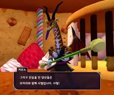 어떻게 이름이 기린 ㅍㄹㄴ ㅋㅋㅋㅋㅋㅋㅋㅋ