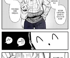 이제 선생님도 어엿한 아빠입니다.