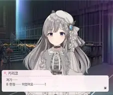 @) 왜곡 없이 공식 설정만 보면 최강의 아이돌.manga