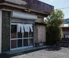 일본, 오래된 오뎅 가게