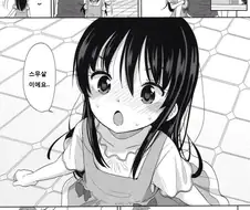재평가받는 만화.manga